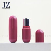 胶囊唇膏管 平口 迷你口蜡管 可挂链 塑料包材