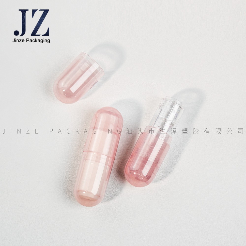 胶囊唇膏管 平口 迷你口蜡管 可挂链 塑料包材图3