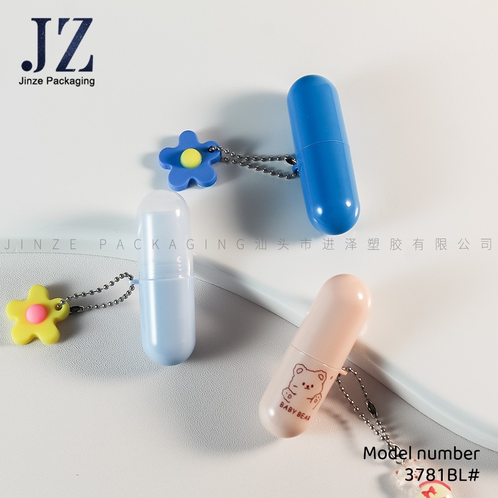 胶囊唇膏管 平口 迷你口蜡管 可挂链 塑料包材图5