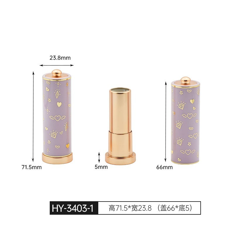 口红管空管彩妆包材厂家唇膏管包装定制图5