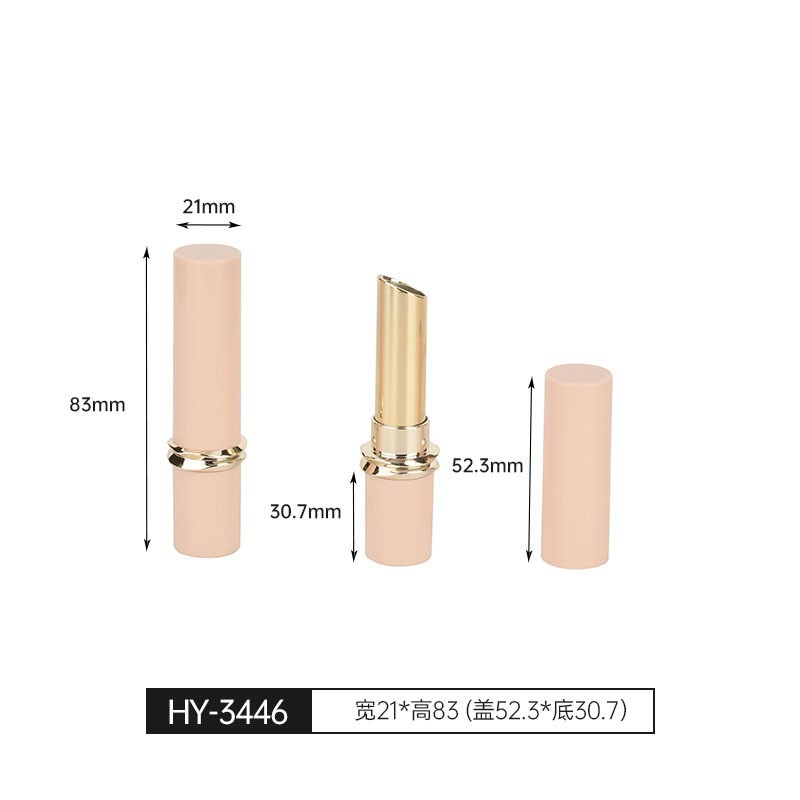 口红管空管彩妆包材厂家唇膏管包装定制图5