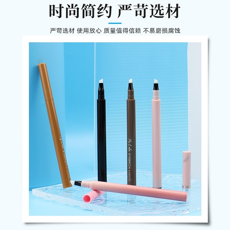 黑色纤维头眼线笔包材 四叉笔头液体眉笔圆管空管图4