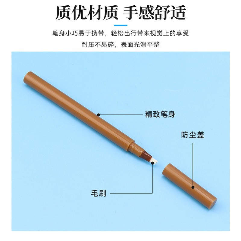 黑色纤维头眼线笔包材 四叉笔头液体眉笔圆管空管图3