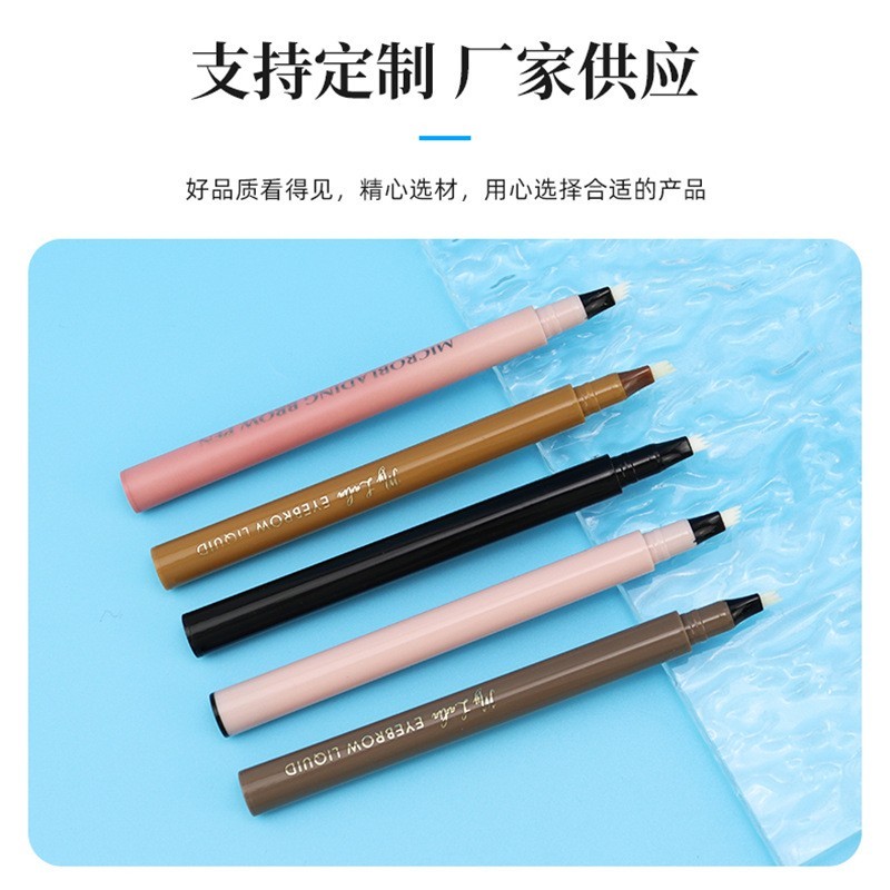 黑色纤维头眼线笔包材 四叉笔头液体眉笔圆管空管图2