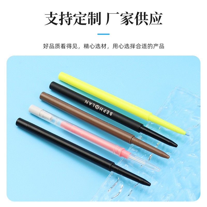 自动眉笔包材描眉化妆品 自动眉笔管厂家图4