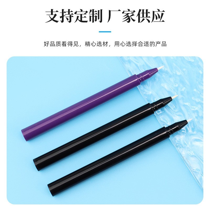 圆头眉笔眼线笔液体眉笔棉芯棉头眉笔管配件整件眉笔包材1ml图4