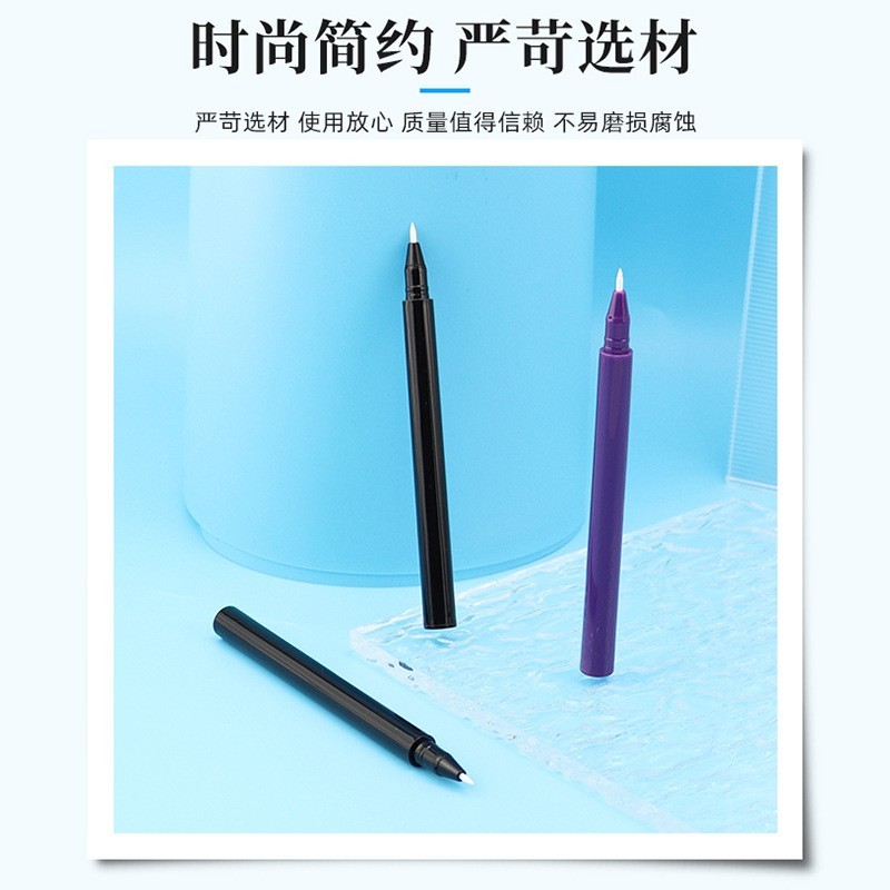 圆头眉笔眼线笔液体眉笔棉芯棉头眉笔管配件整件眉笔包材1ml图2