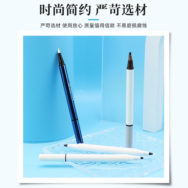 圆管双头眉笔管毛刷笔头滚珠水笔美妆眉笔管包材细笔尖图4