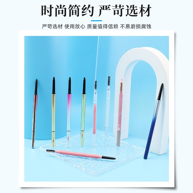 双头眉刷彩色圆管 自动眉笔 雨滴型眉笔包材规格图3