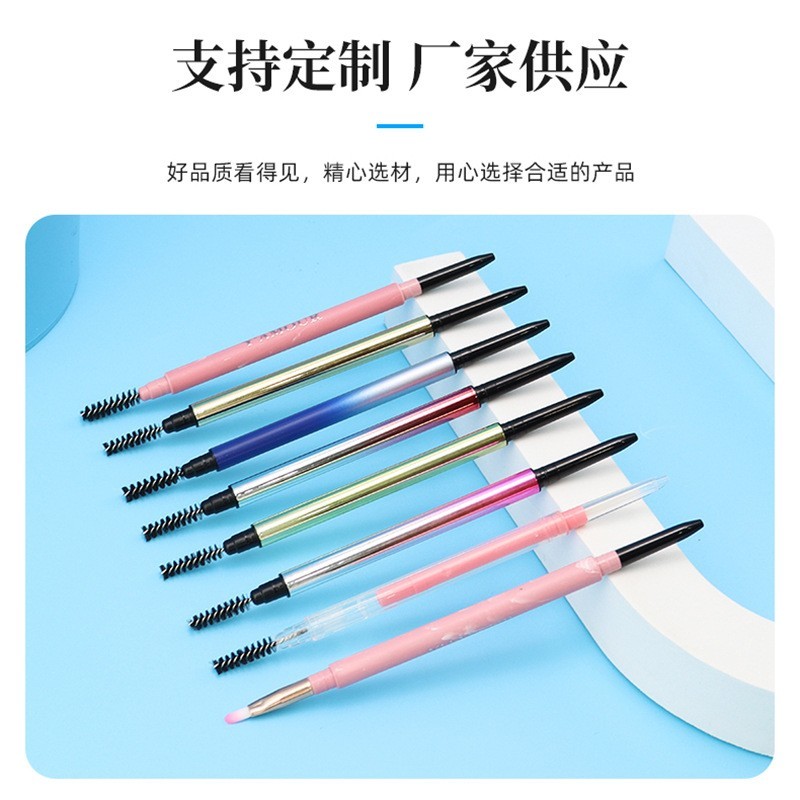 双头眉刷彩色圆管 自动眉笔 雨滴型眉笔包材规格图4
