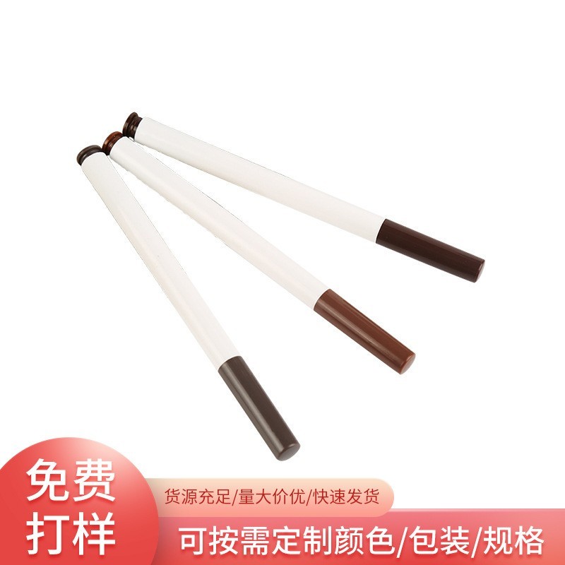 四头分叉液体眉笔空管 四爪液体水性眉笔空杆 雕刻纹眉液体眉笔