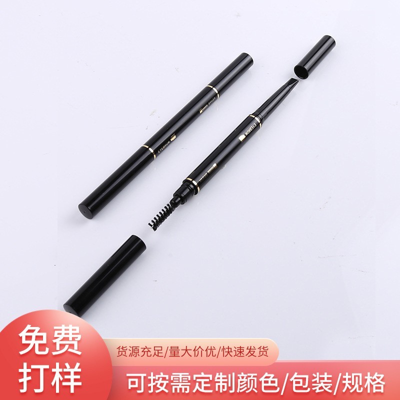 化妆品包材 双头旋转眉笔眉粉包装 自动眉笔眼线笔包装 彩妆包装图2