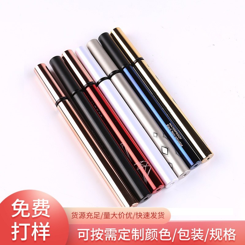 化妆品包材 双头旋转眉笔眉粉包装 自动眉笔眼线笔包装 彩妆包装图5