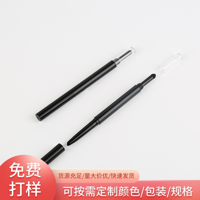 化妆品包装厂家OEM双头眉笔包材 二合一眉笔眉粉包装 双头眉笔图2
