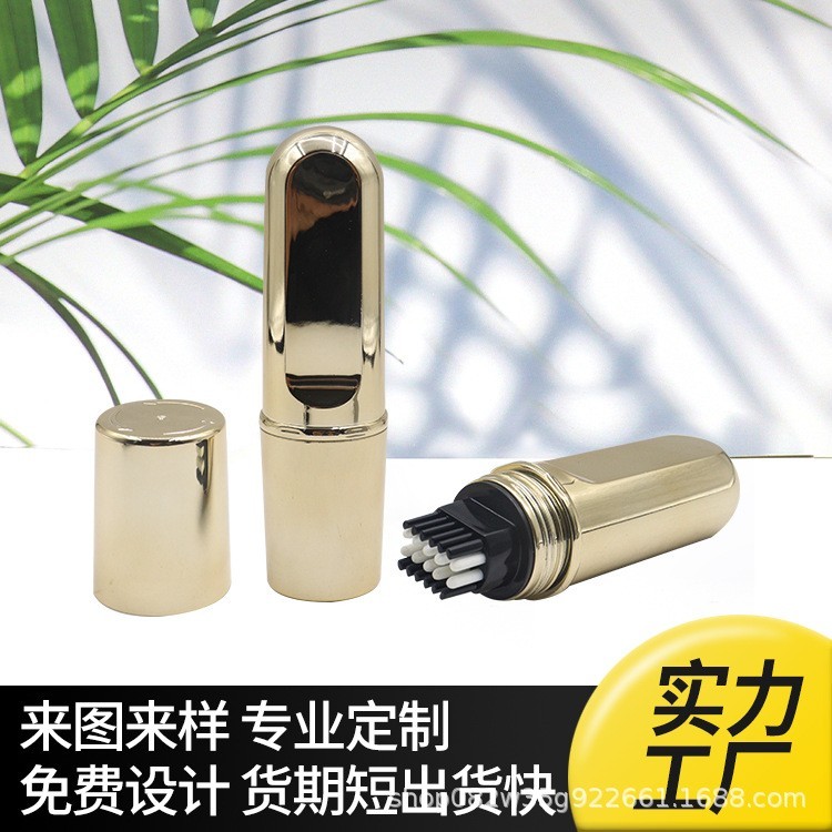 厂家新款多肽美发笔包材20ml染发笔美发棒管一次性遮白发黑发神器