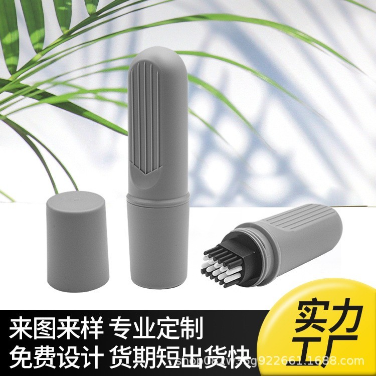 跨境美发笔包材补色遮盖白发一次性染发梳美发棒包材可印logo