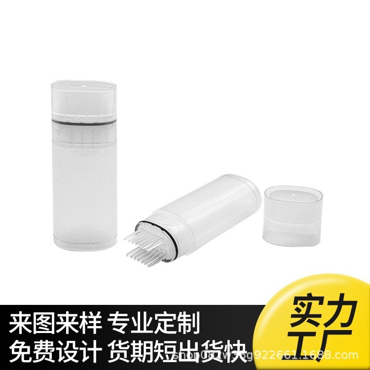 不漏染发棒美发梳一体式染膏棒包材带染梳齿美发棒塑料空管包材