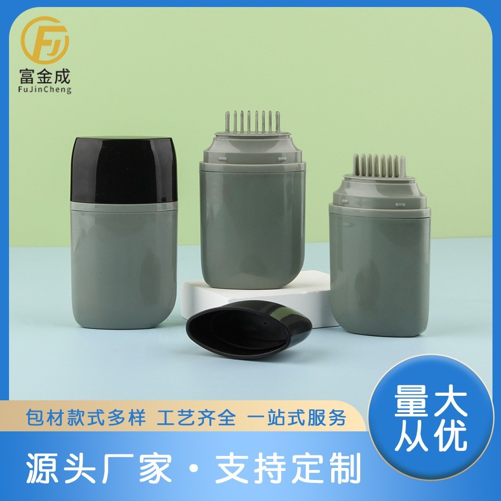 定制高气密20ml液体美发棒包材美发笔自带梳齿梳染同步染发棒包材