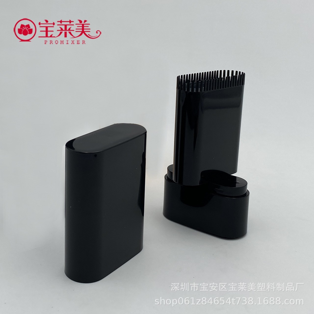 20g固体美发棒发膏包材带梳旋转倒灌塑料防晒膏棒遮瑕染发棒包材图3