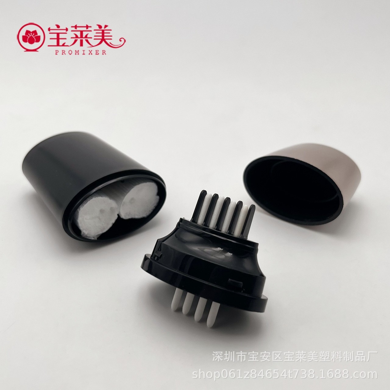 20g按摩美发棒发膏包材带梳旋转倒灌塑料防晒膏棒遮瑕染发棒包材图3