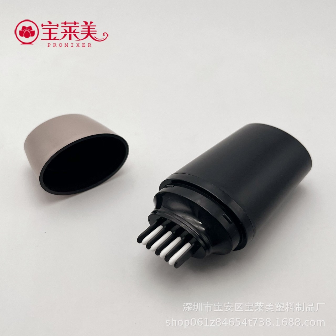 20g按摩美发棒发膏包材带梳旋转倒灌塑料防晒膏棒遮瑕染发棒包材图4