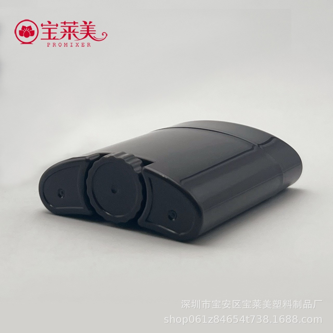 22g防晒棒固体美发棒发膏包材转倒灌塑料防晒膏棒遮瑕染发棒包材图3