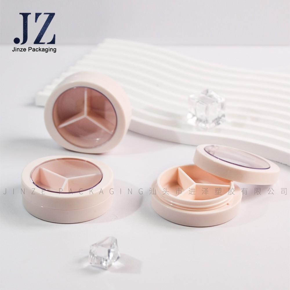 厂家定制 圆形 带天窗 三格 眼影盒 修容盒 塑料 空盒 包材