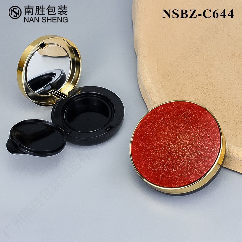 气垫盒 便携15g圆形遮瑕BB霜粉底液彩妆包材翻盖镜子替换装带空盒