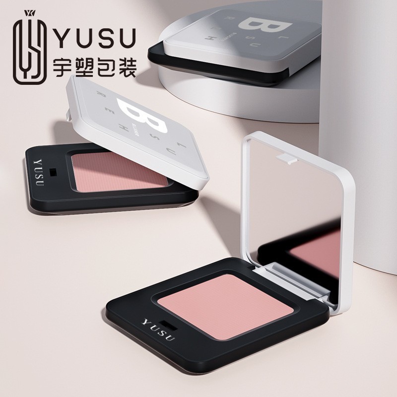 新款高档定制腮红空盒方型单格高光盒粉饼盒网红腮红盒化妆品包材