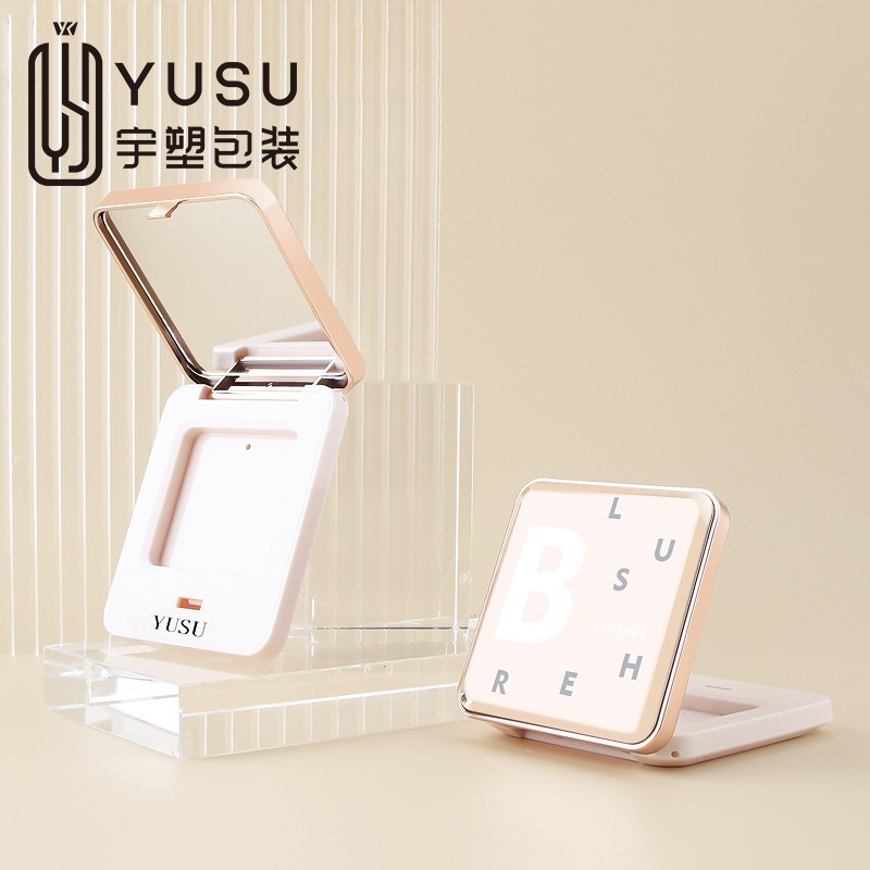 新款高档定制腮红空盒方型单格高光盒粉饼盒网红腮红盒化妆品包材图3