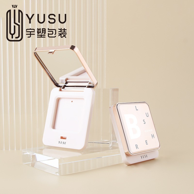 新款高档定制腮红空盒方型单格高光盒粉饼盒网红腮红盒化妆品包材图4
