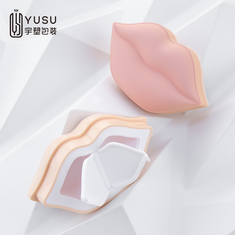 新款创意磨砂唇膜盒子20g唇部护理盒唇膜罐分装罐子化妆品包材图4