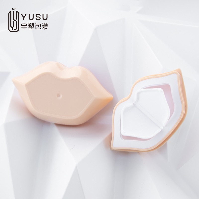 新款创意磨砂唇膜盒子20g唇部护理盒唇膜罐分装罐子化妆品包材图3