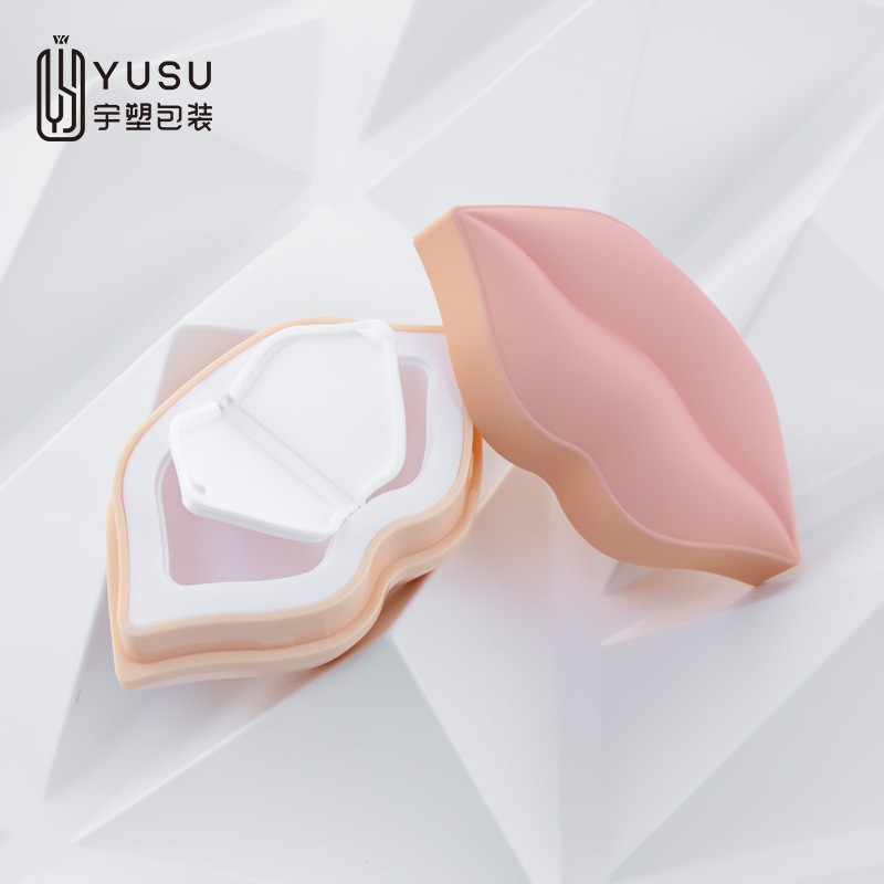 新款创意磨砂唇膜盒子20g唇部护理盒唇膜罐分装罐子化妆品包材