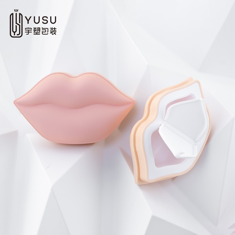 新款创意磨砂唇膜盒子20g唇部护理盒唇膜罐分装罐子化妆品包材图2