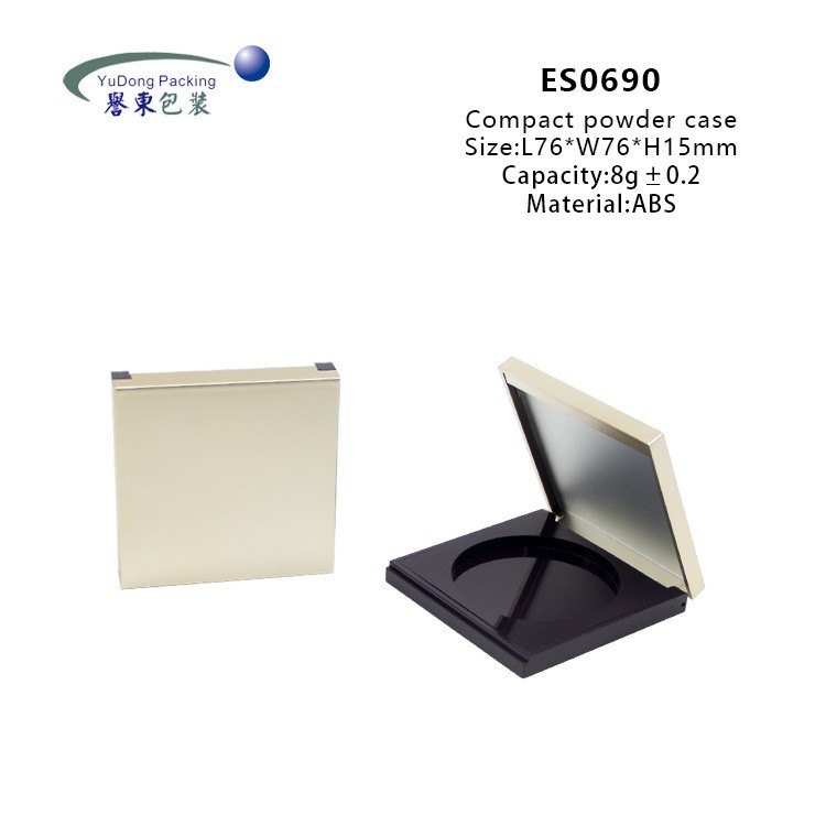 简约8克方形单色粉盒化妆品包材腮红盒眼影盒彩妆空盒