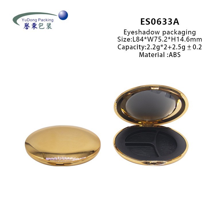 金色圆形三色眼影盒 腮红盒 高光盒化妆品包材