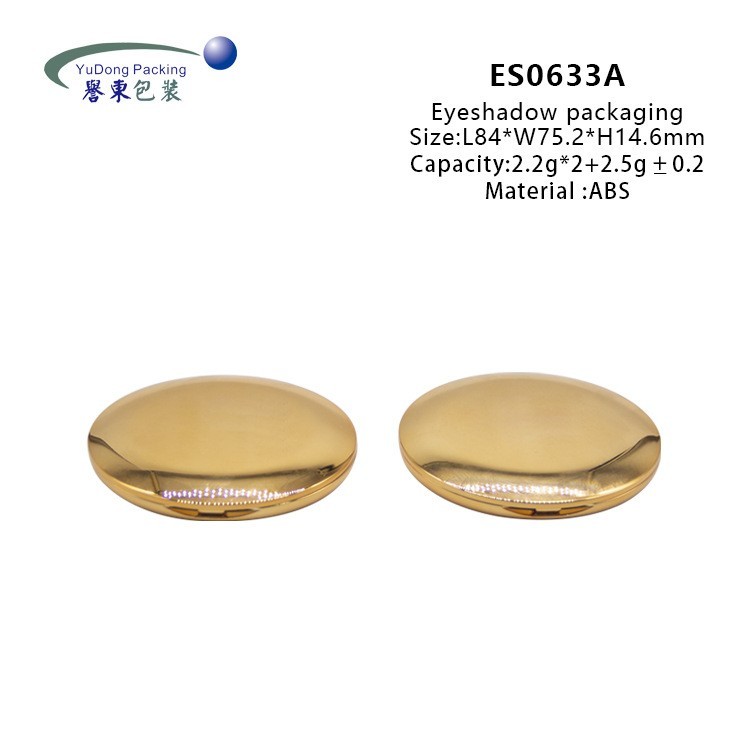 金色圆形三色眼影盒 腮红盒 高光盒化妆品包材图3