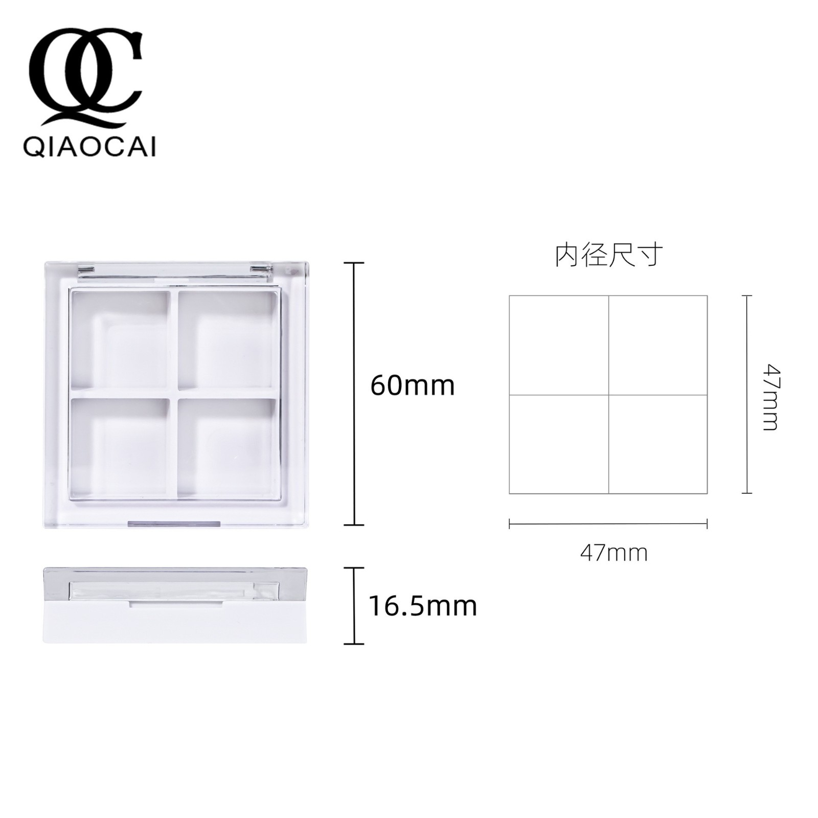 方形四色眼影盒8g单色粉饼盒翻盖卡扣彩妆化妆品包材跨境专供图5