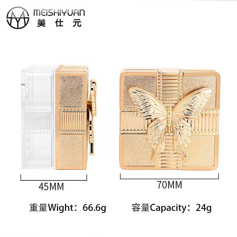 方形四宫格散粉盒空盒子包材 蝴蝶结定妆粉盒分装盒 蜜粉盒子包材图4