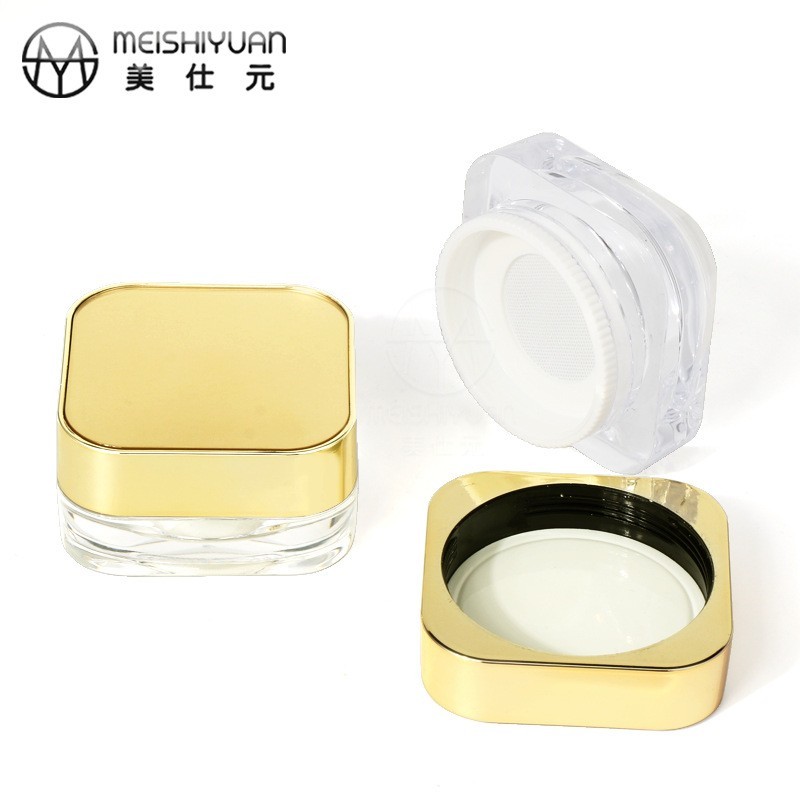 新款方形圆角厚壁15g散粉盒 蜜粉分装盒便捷弹力网塑料格可选空盒图2