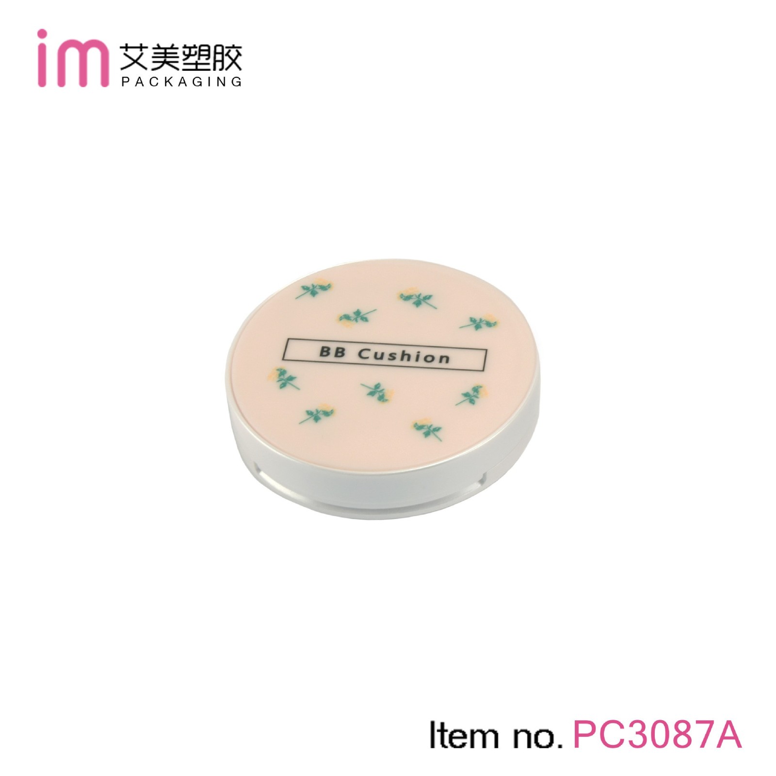 定制塑料弹力网气垫盒子空盒 气垫网纱盒子 粉扑盒子粉饼盒包材图4