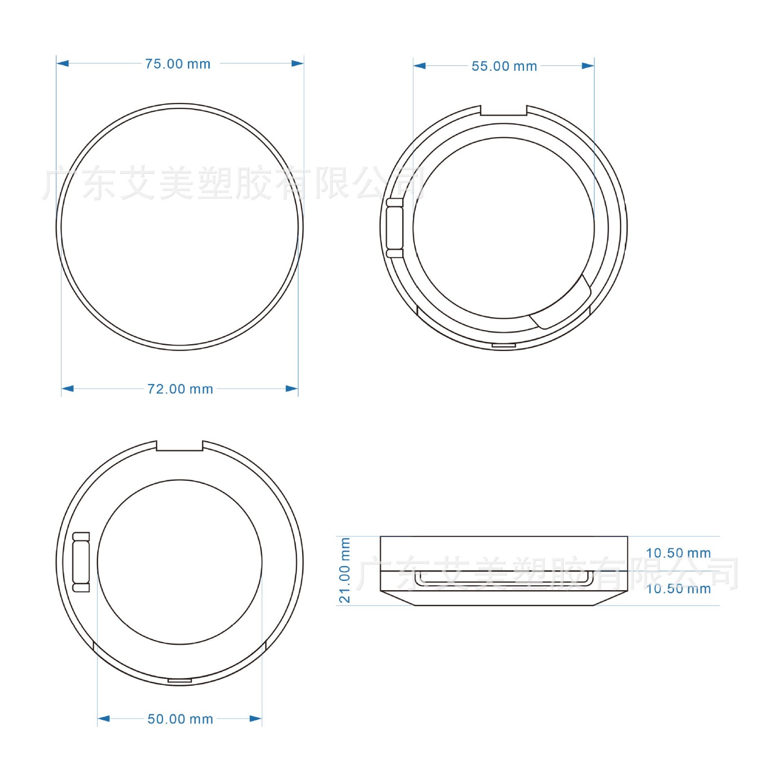 定制塑料弹力网气垫盒子空盒 气垫网纱盒子 粉扑盒子粉饼盒包材图2