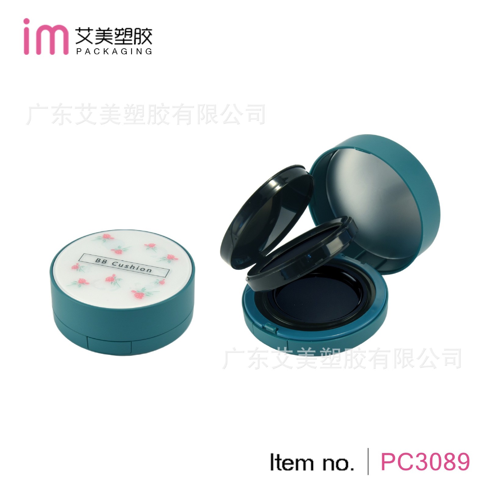 DIY多功能粉底粉饼bb霜化妆品气垫盒子空盒双层内胆气垫包材