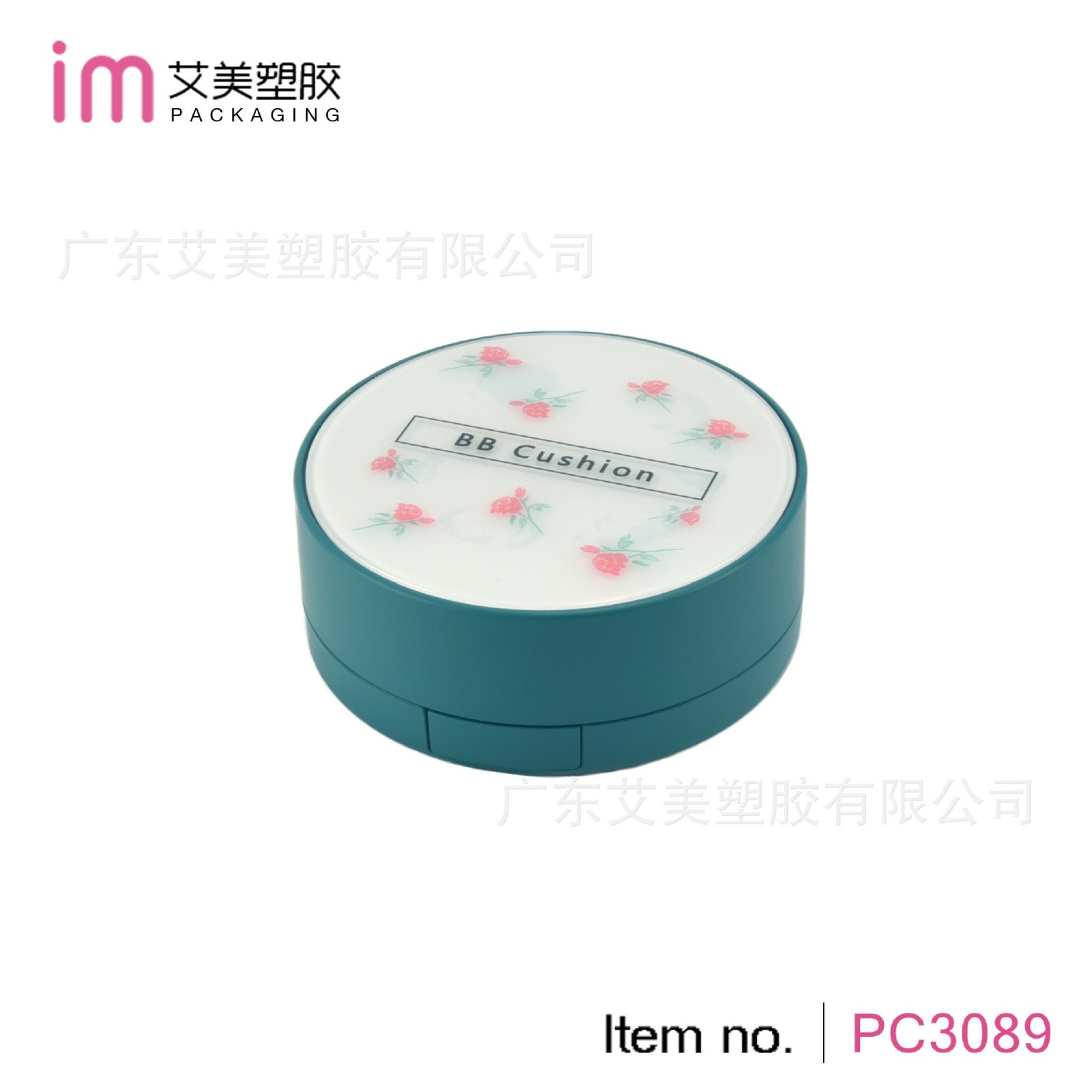 DIY多功能粉底粉饼bb霜化妆品气垫盒子空盒双层内胆气垫包材图3