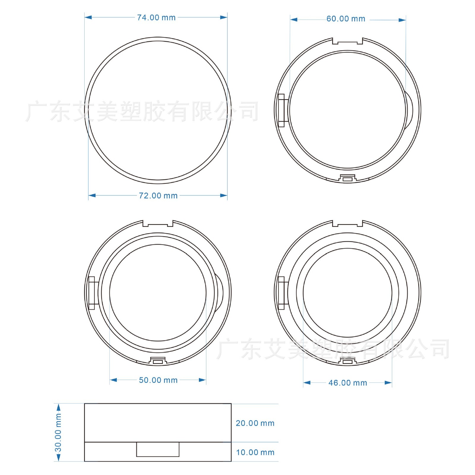 DIY多功能粉底粉饼bb霜化妆品气垫盒子空盒双层内胆气垫包材图4