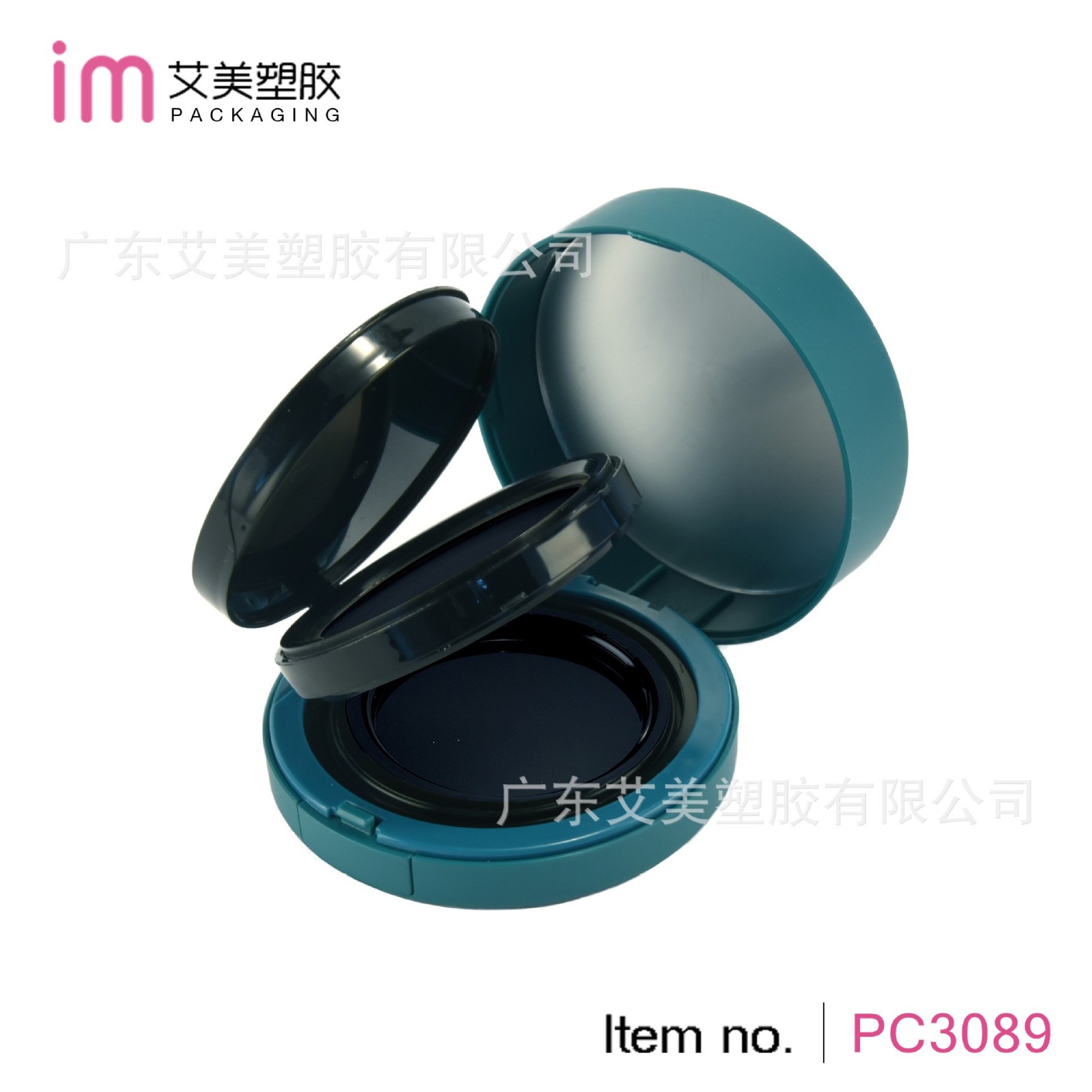 DIY多功能粉底粉饼bb霜化妆品气垫盒子空盒双层内胆气垫包材图5