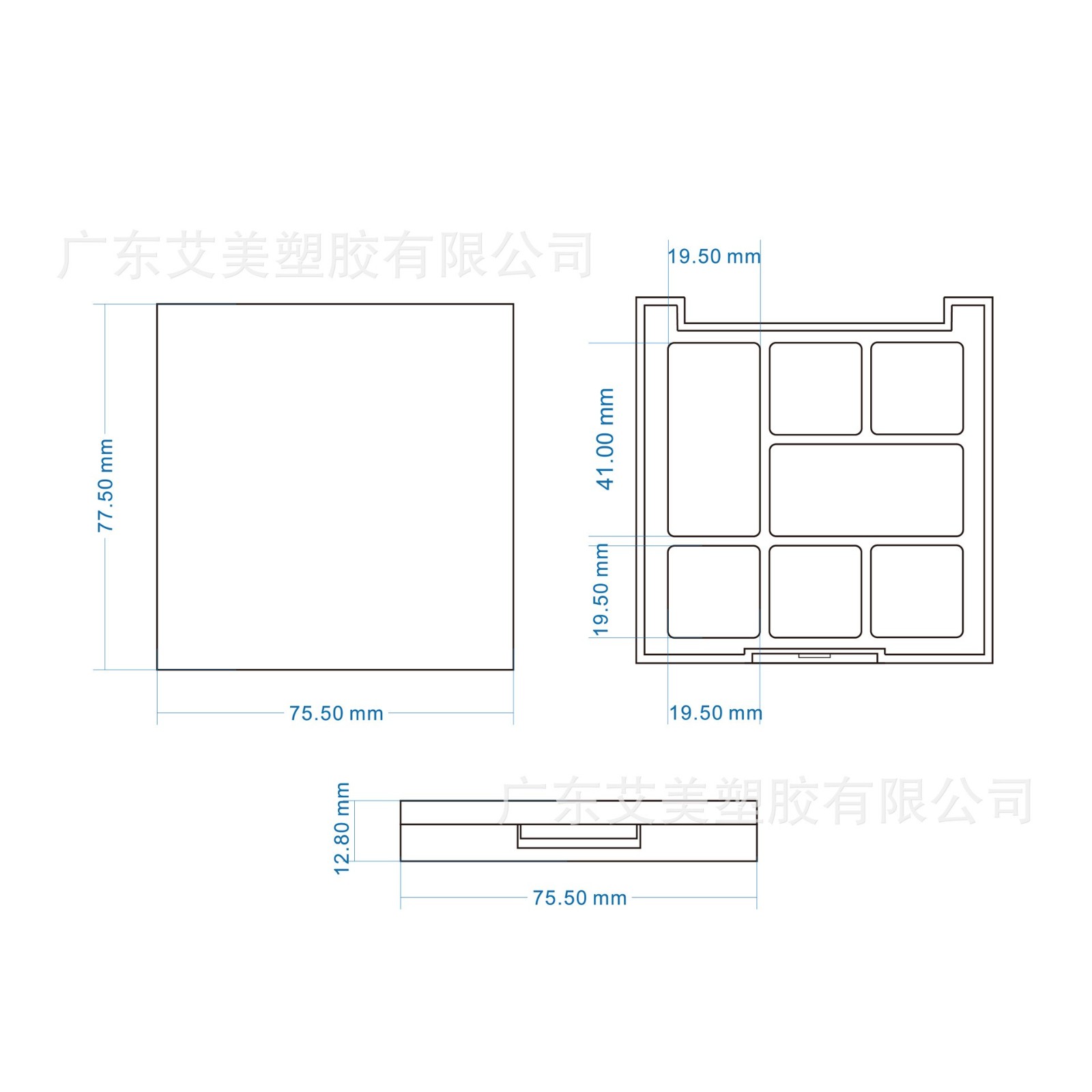 定制塑料方形水波纹盖七色眼影盒7格眼影空盘塑壳彩妆包材图5