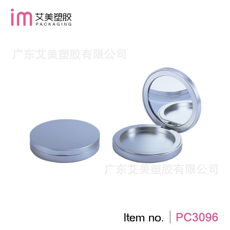粉饼盒圆形磁扣银色单层带镜子单格单色内径59mm粉饼盒