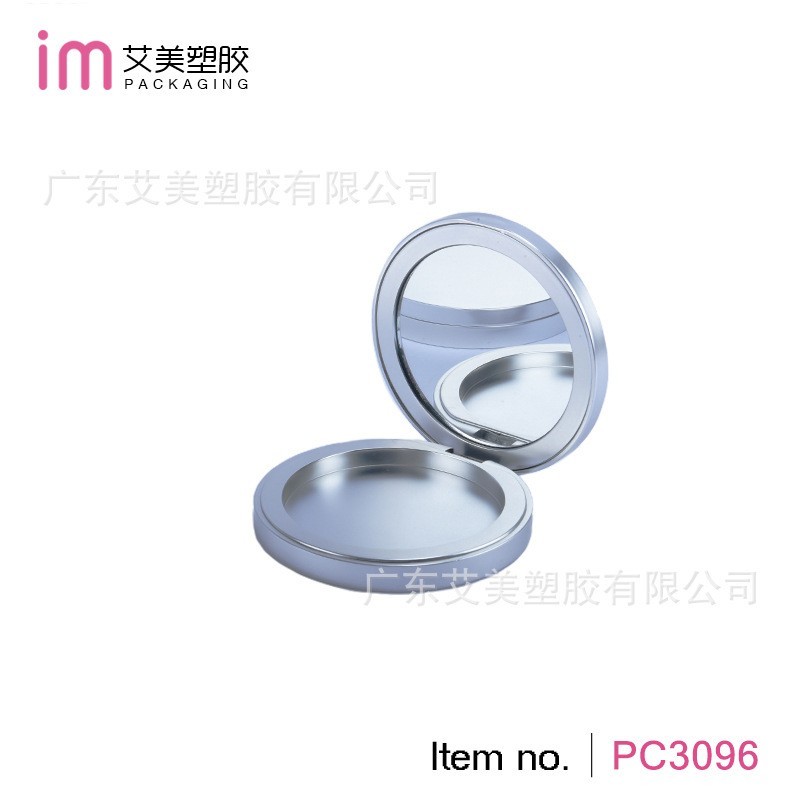 粉饼盒圆形磁扣银色单层带镜子单格单色内径59mm粉饼盒图2